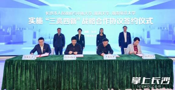 中国出院士最多的大学是哪所大学,10年41所高校诞生首位本土院士