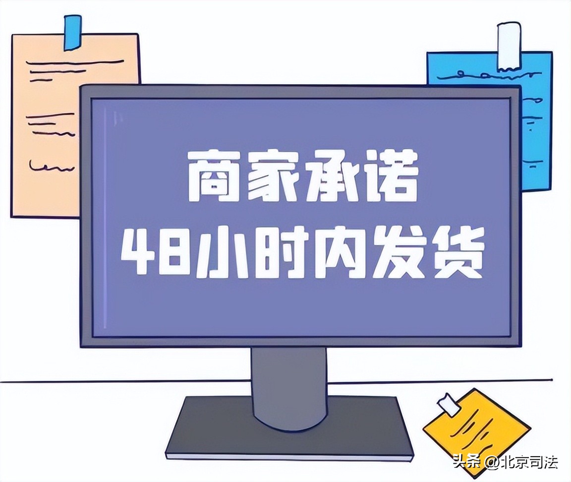 市场监管618避坑指南,618新手入门必备攻略