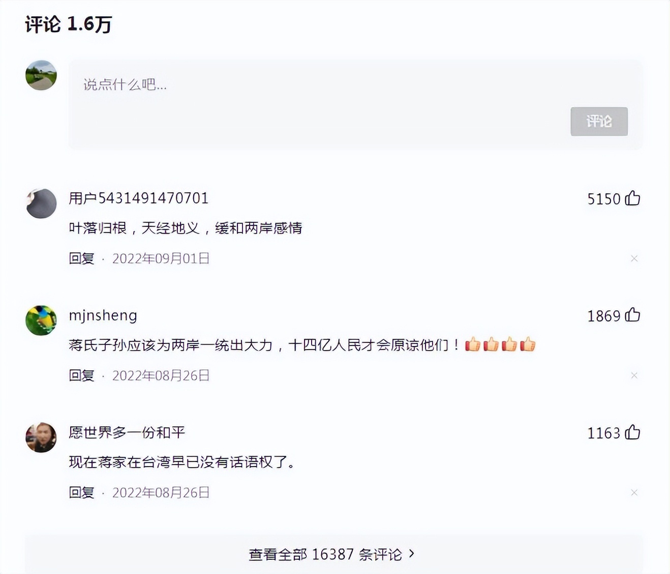 原创文章1千阅读量收益怎样,头条文章1千阅读量多少收益