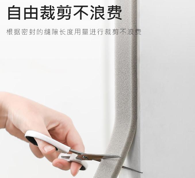 冬天窗户防风保暖最好的办法,冬天窗户漏风怎么最省钱保暖