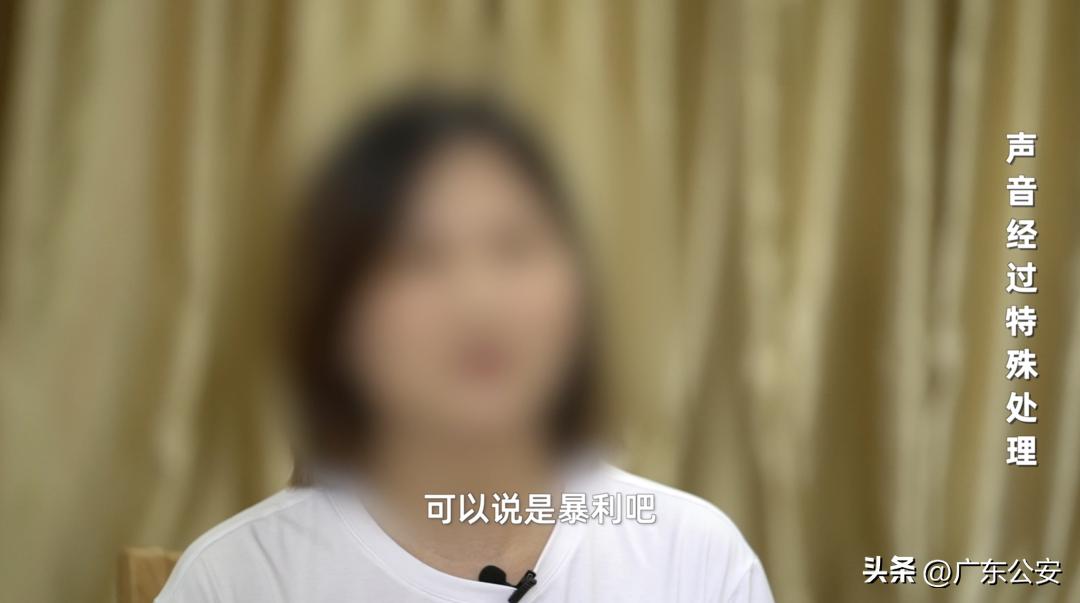 肉毒素制假,售假肉毒素