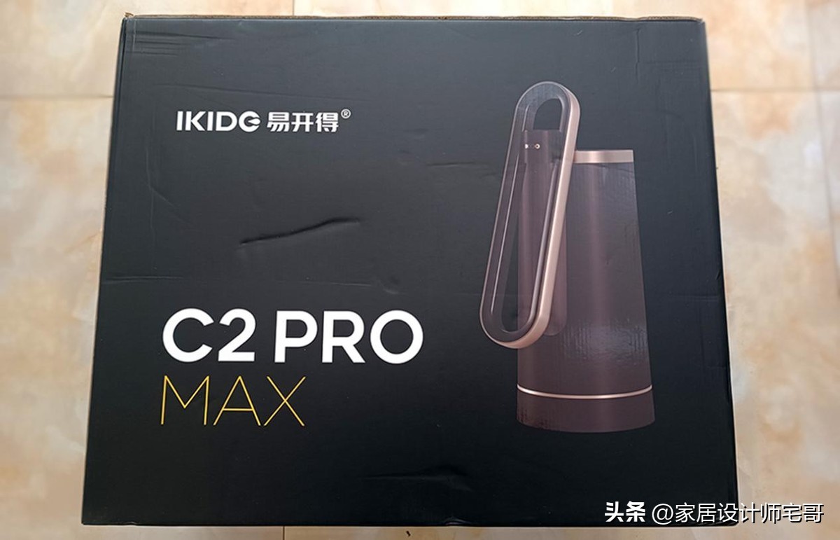 安心畅饮鲜活好水，易开得净水器C2ProMax深度评测