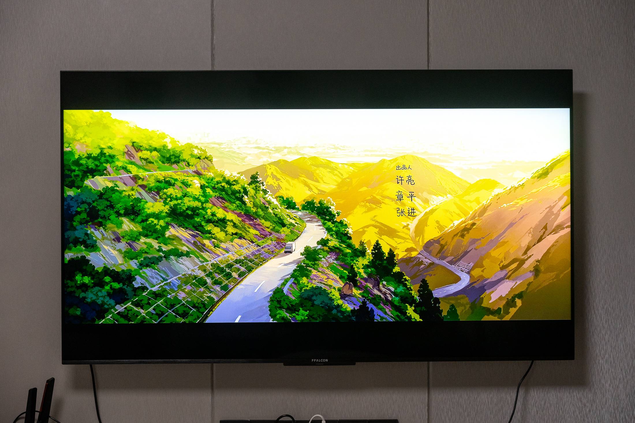 雷鸟75寸电视s545测评,雷鸟电视65s545c用户体验