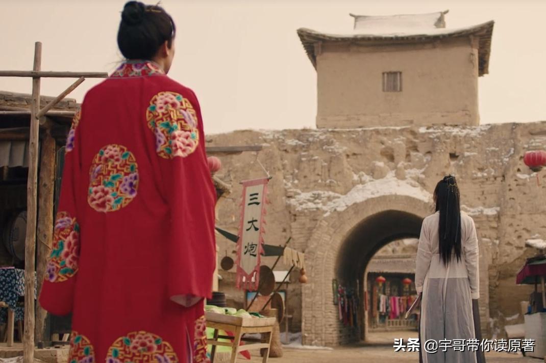 喜剧大赛致敬大话西游,大话西游全网第一