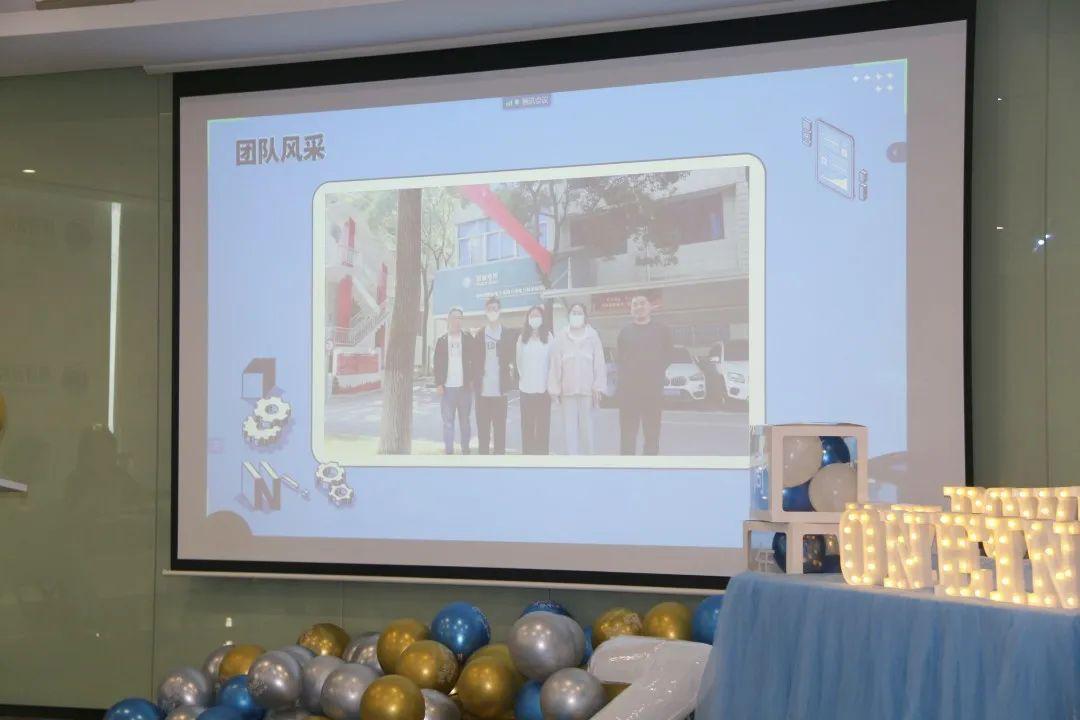 云畅科技,云畅科技总部