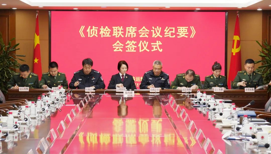 非法采砂应以什么罪定罪,海上非法采砂检察建议