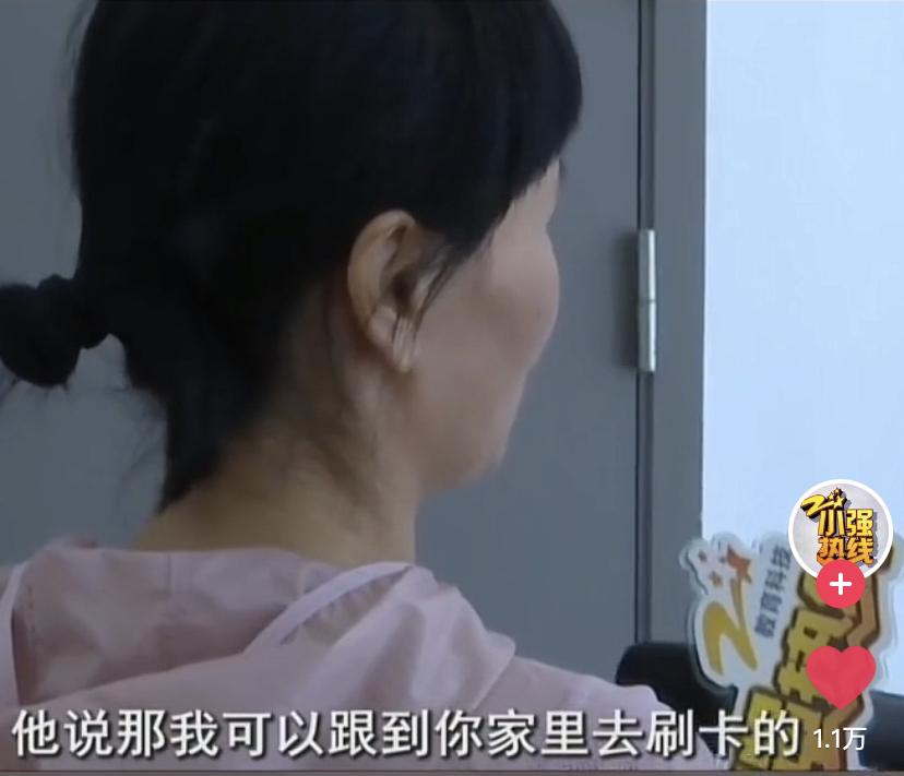 危险的健身房：中产避坑必修课