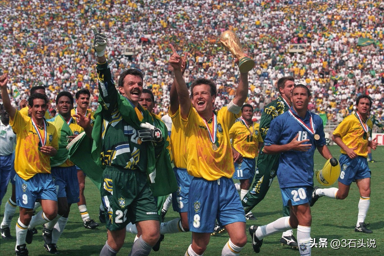 回忆2014世界杯,1994年世界杯经典时刻