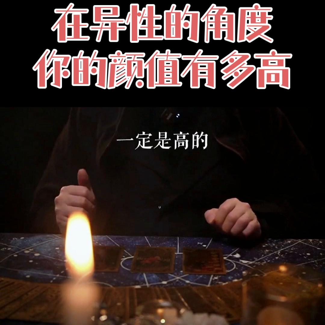 有人说士为自己者死，女为悦己者容，这是站在男性的视...