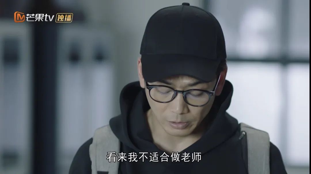 杨烁变脸,杨烁变杨过