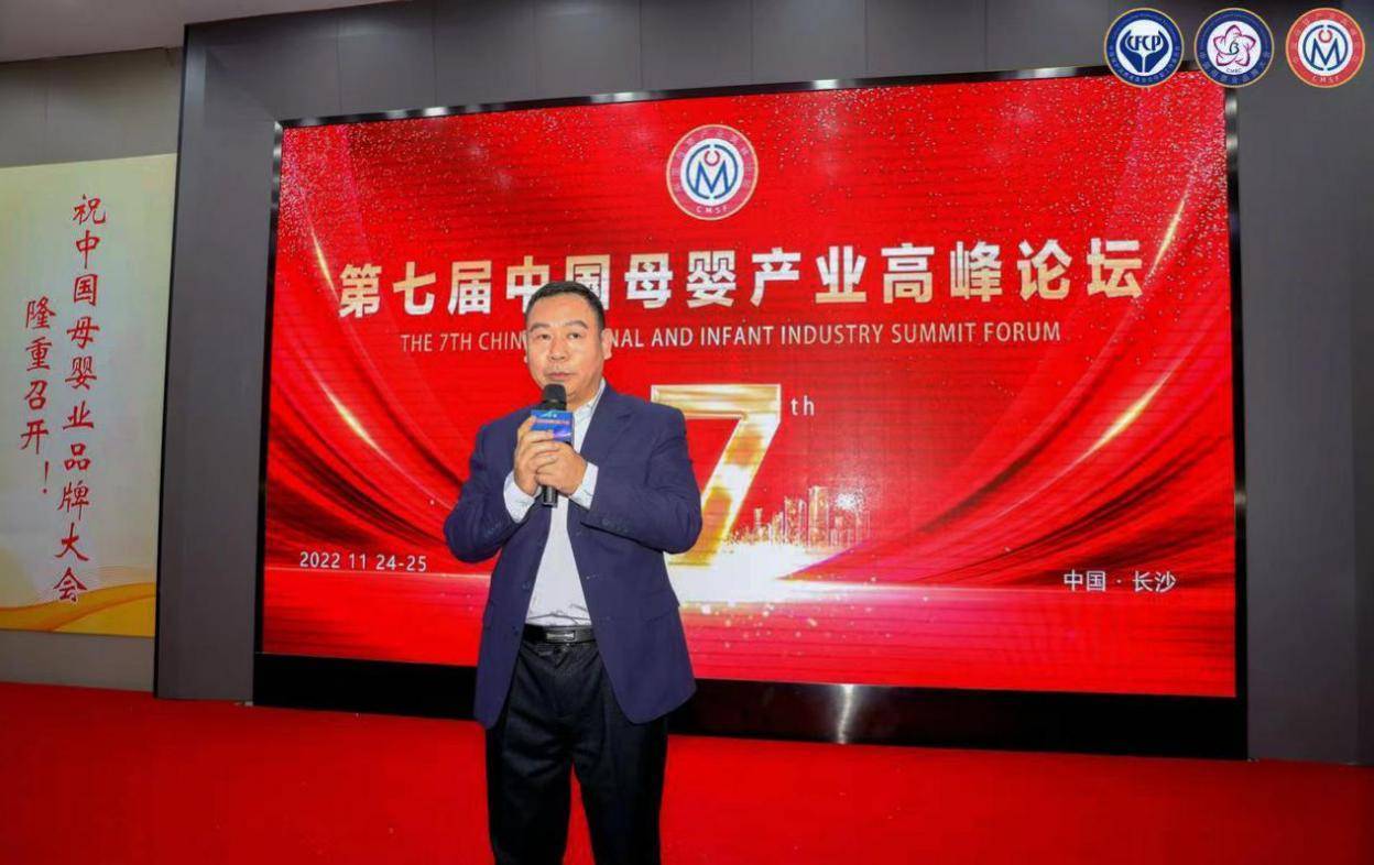 龙翔集团做什么的,龙翔集团详细资料