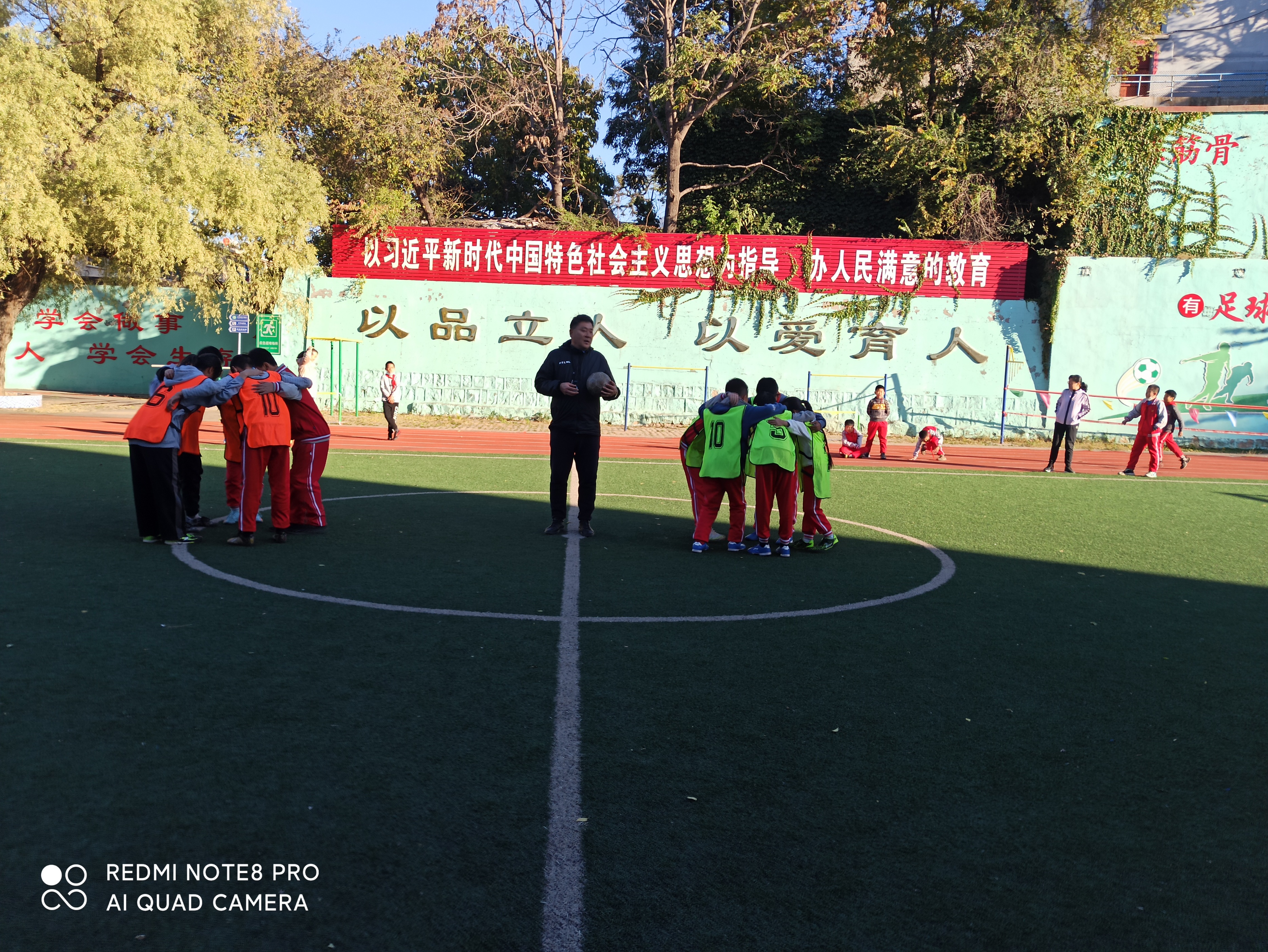 校园足球特色学校足球联赛,创魅力校园展艺术风采