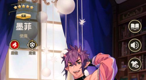 新世界狂欢界面怎么放两个角色,新世界狂欢初始角色推荐攻略