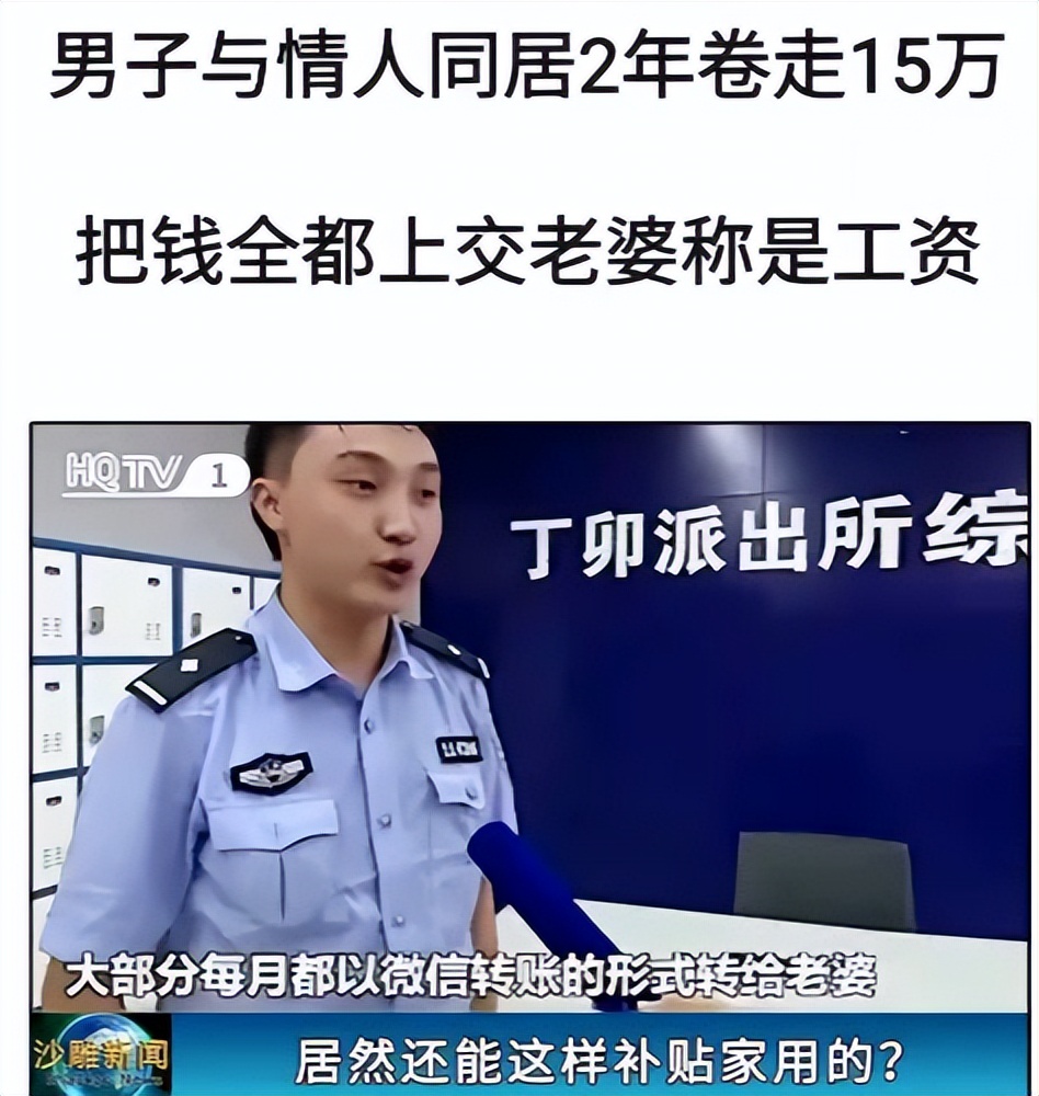 让人笑一整天的25张图片,几张让你笑掉大牙的图片