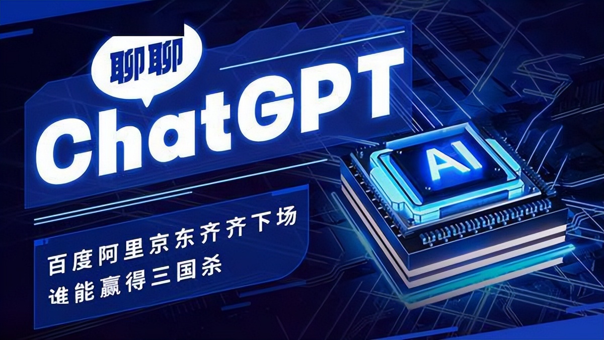 chatgpt对问题答案的准确度有多高,chatgpt真的那么厉害吗
