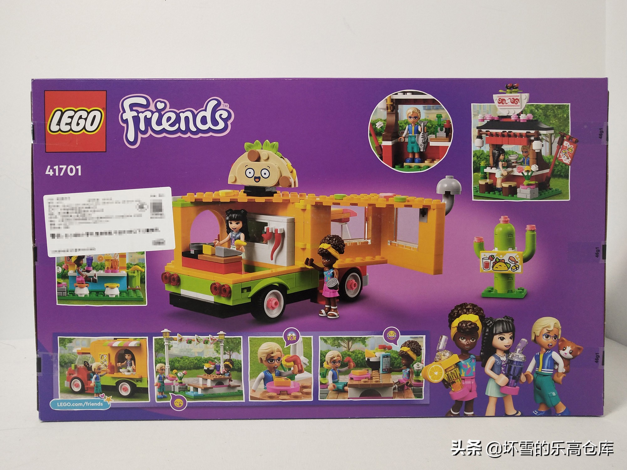 乐高2022年度最值得买的套装,又便宜又好玩的乐高测评