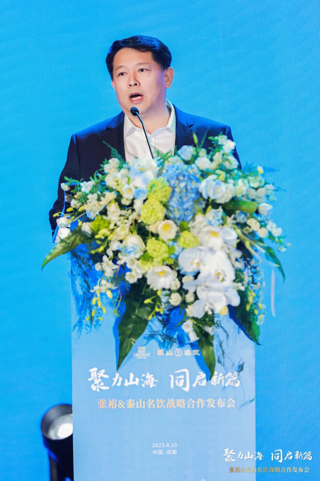 张裕酒庄经典原浆,张裕国礼酒