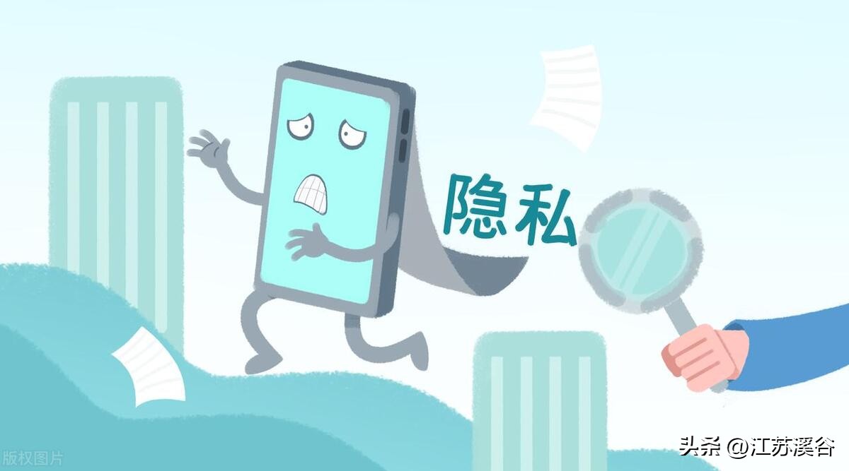 公司可以电脑安装监控监视员工吗,企业监控员工电脑合法吗