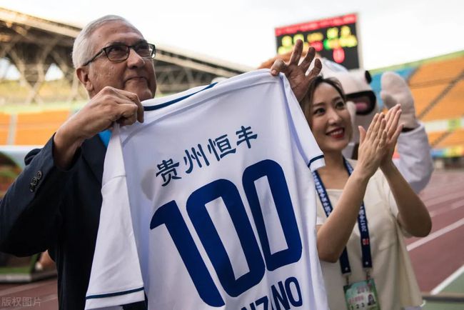 贵州足球的崛起,贵州足球真的有希望么