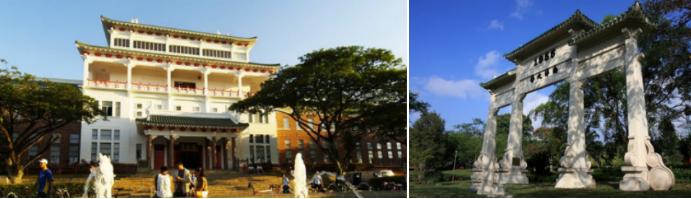 南洋理工大学口碑怎么样,南洋理工大学的难度