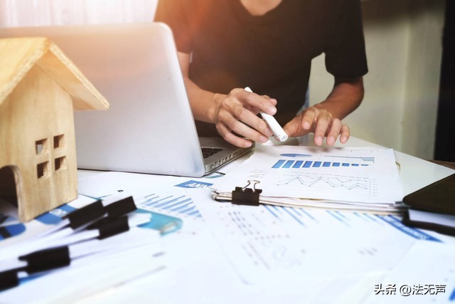 纳税小知识大全,税收违法行为检举讲座