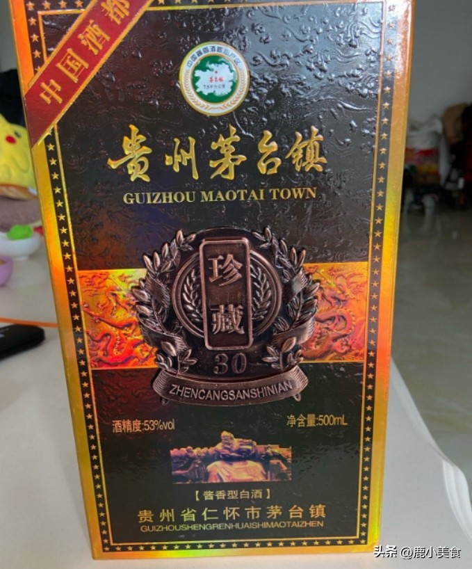 茅台的酒都有哪些,茅台的酒都是一瓶一码吗