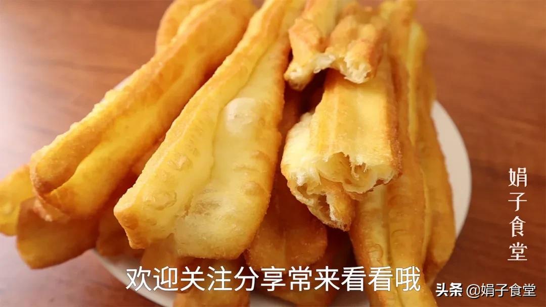 自制健康油条如何做,早餐油条制作方法少油