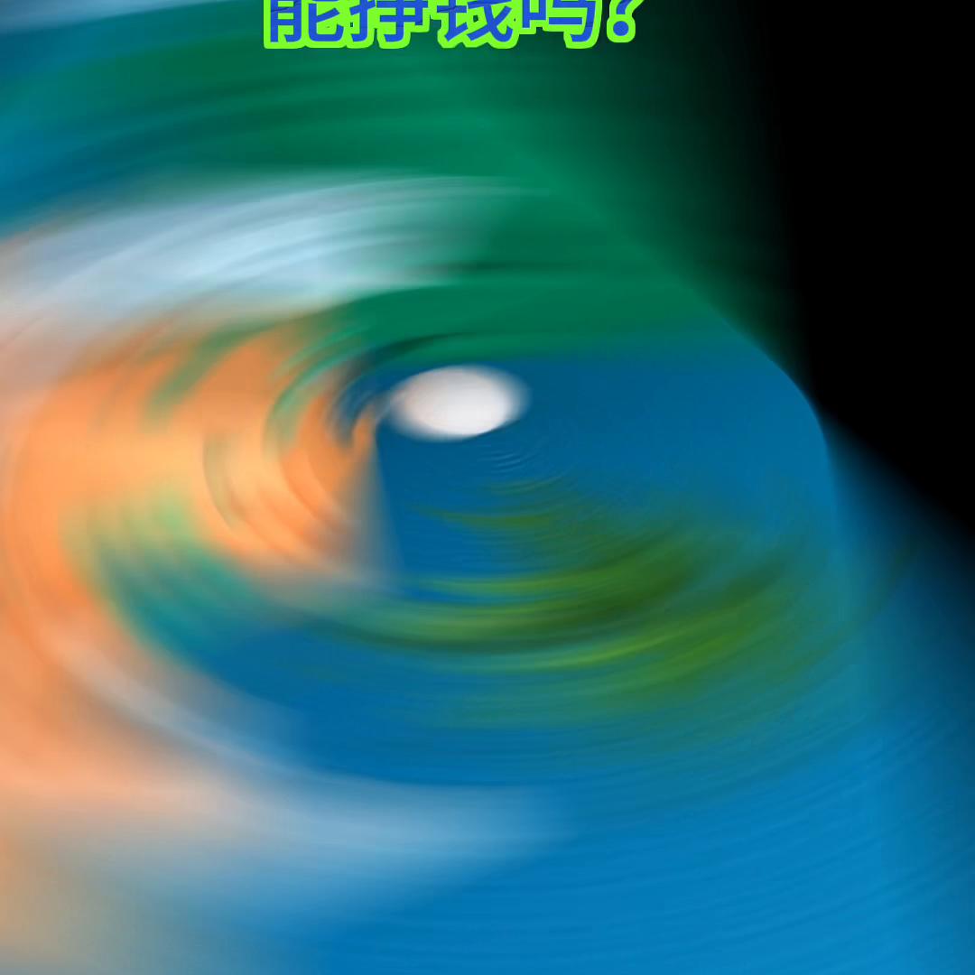 动漫游戏设计就业前景怎么样职高,动漫与游戏设计就业岗位