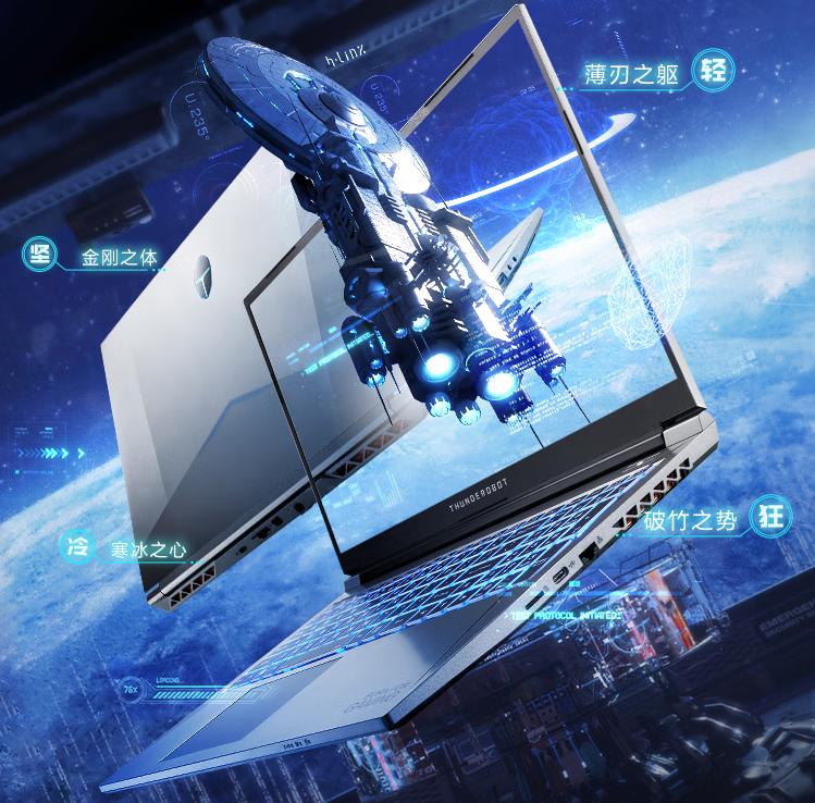 2月值得买的笔记本,学生笔记本推荐高性价比12月