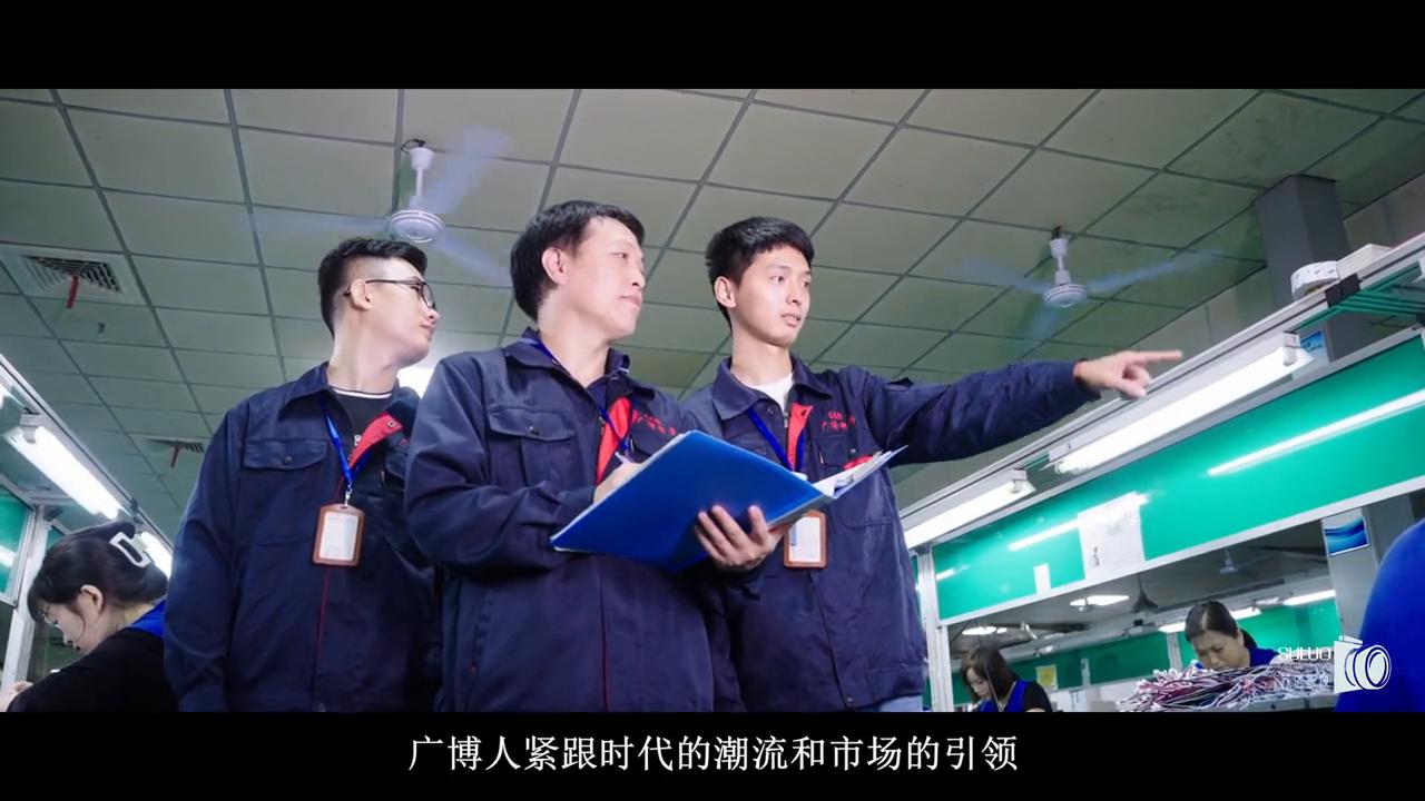 骞垮崥鐢靛瓙鏈夐檺鍏徃鑻忓窞,鑻忓窞骞垮崥鐢靛瓙鏈夐檺鍏徃