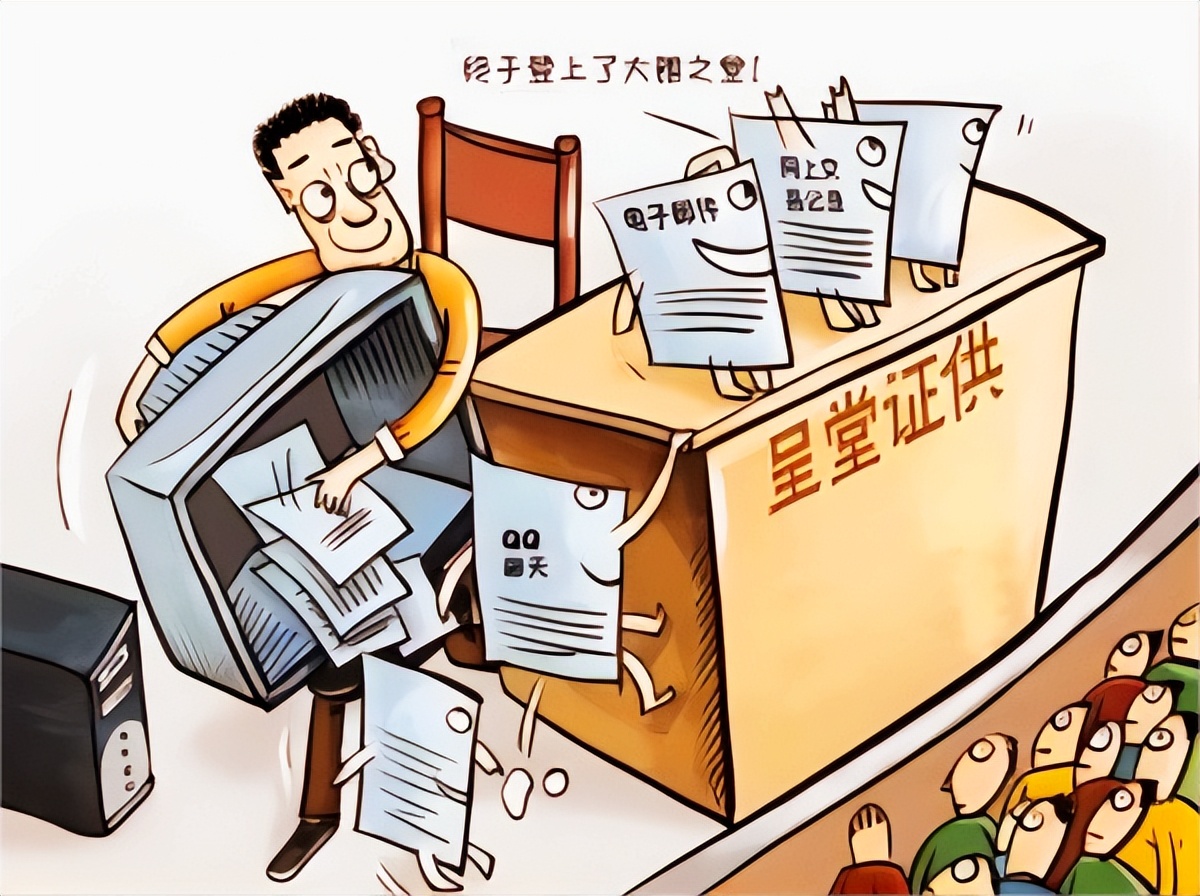 微信借条还款后怎么办,微信还款借条没有收回来