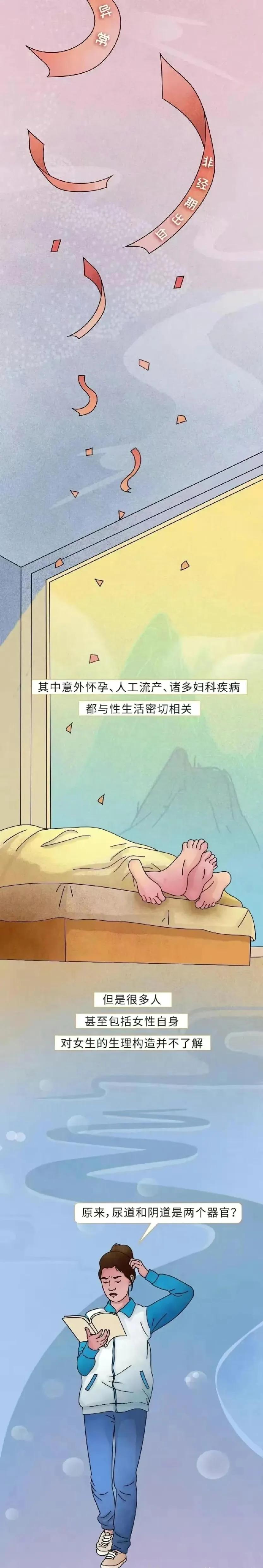 第一次和男性朋友见面注意什么,女孩子第一次谈恋爱前要注意什么