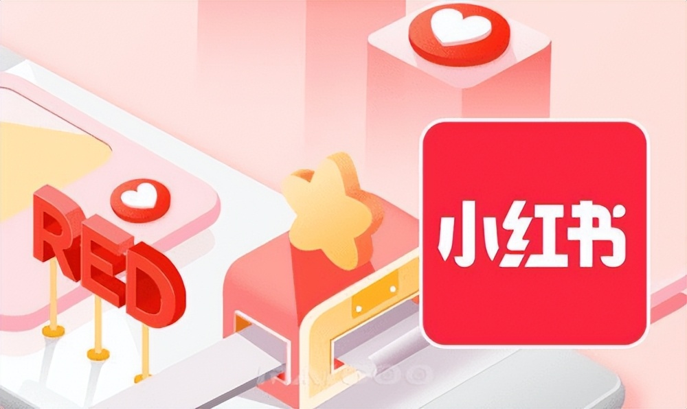 小红书家具怎么引流,家具店爆款引流