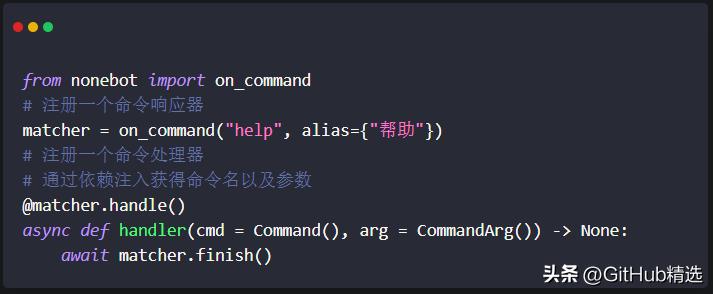 跨平台Python异步聊天机器人框架，支持QQ、飞书、钉钉等渠道