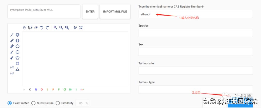 毒性检测结果照片,毒性检测报告
