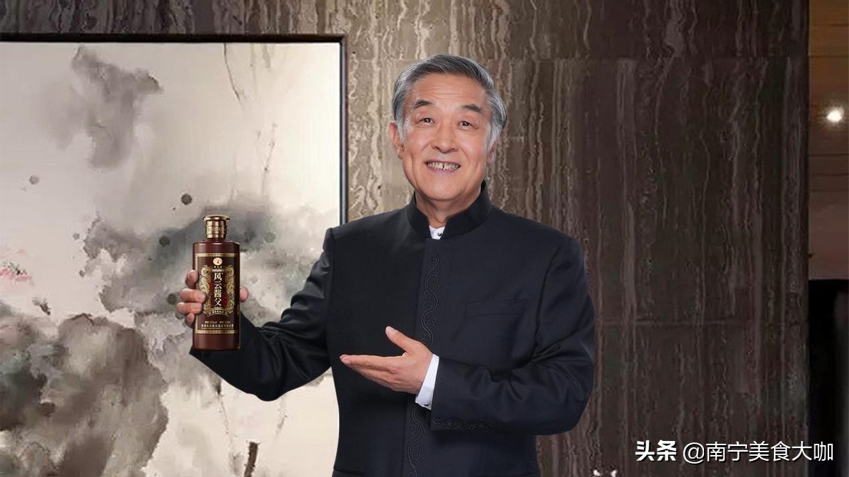 曾经出名如今没落的名酒,现在没落的河南名酒