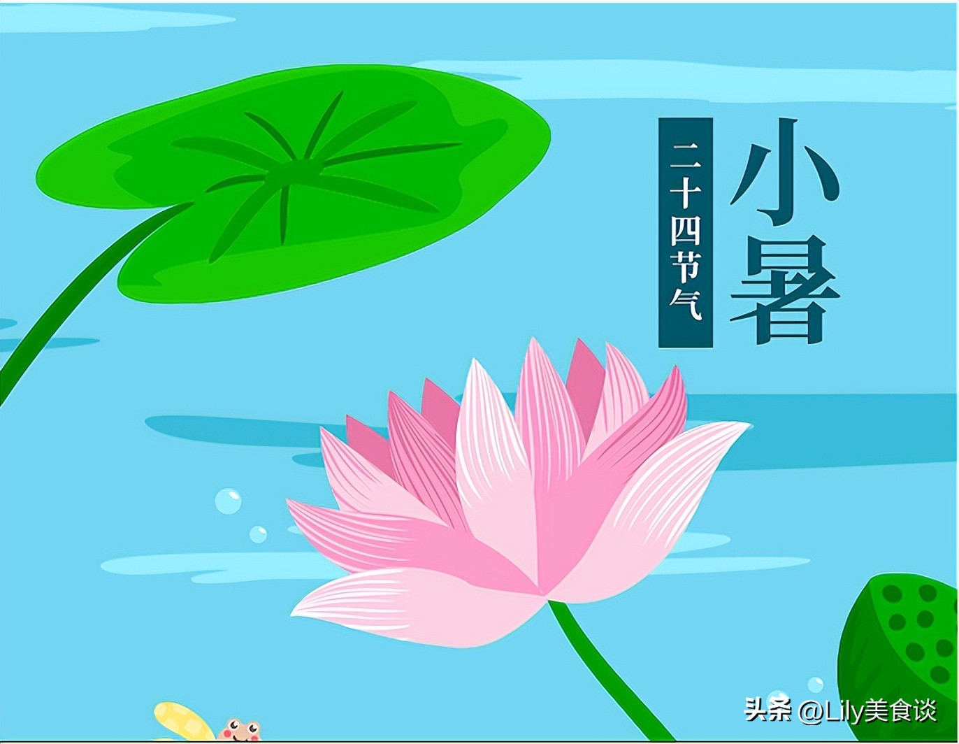 三伏天将至,建议:女人少吃西瓜和冰绿豆,多喝这汤,精神过夏天