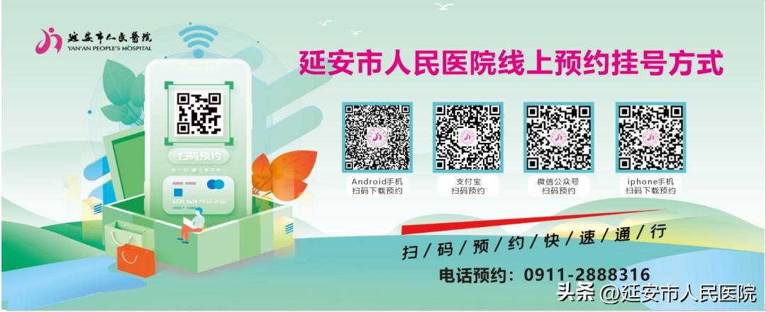 沈阳医科大学附属第一医院牛猛,牛猛医生