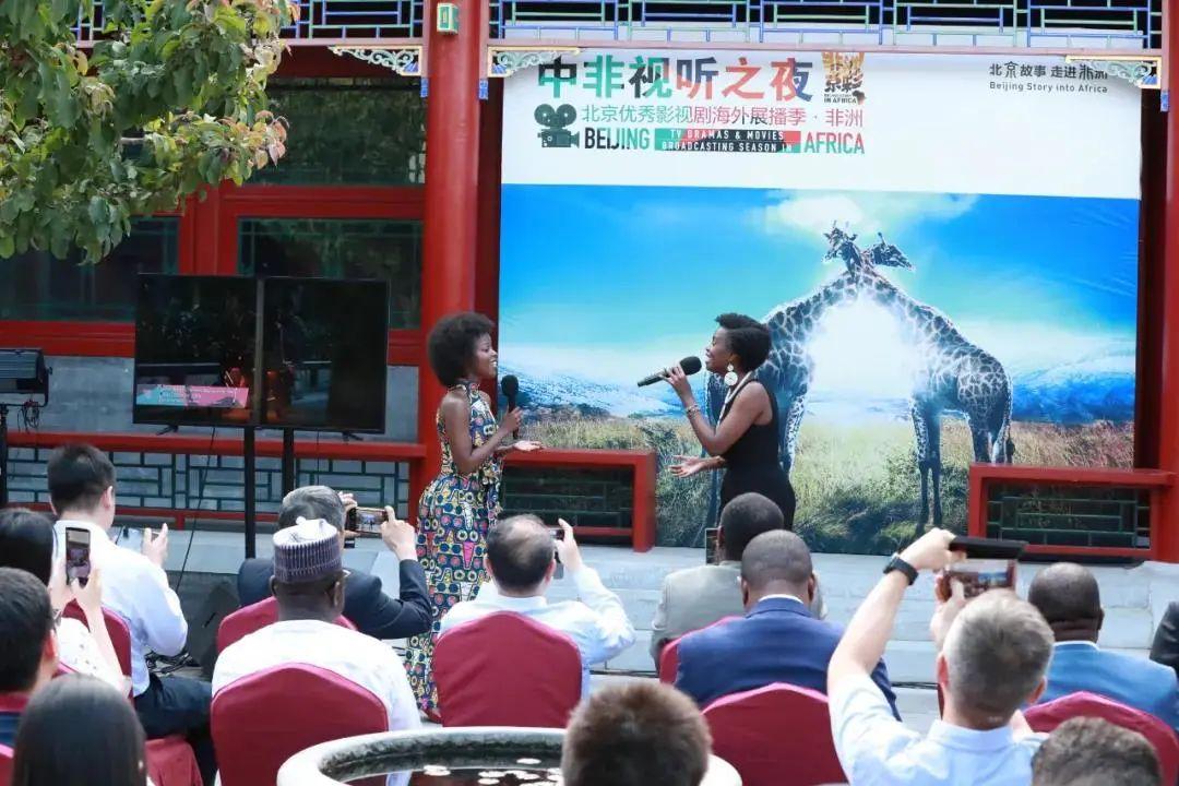 北京新视听全集,北京新视听传媒