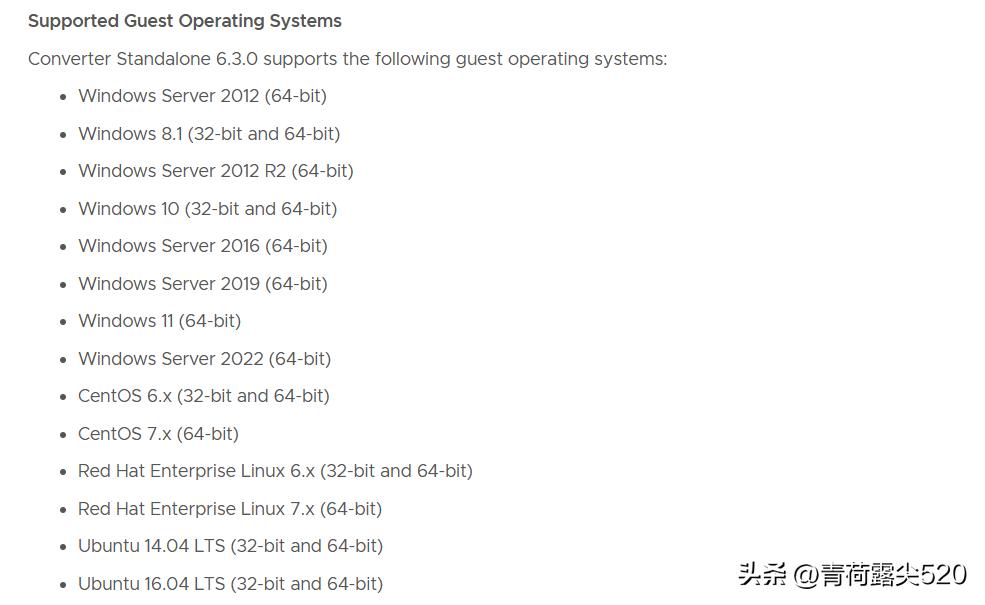 vmwareconverter7.0,vmwarep2v