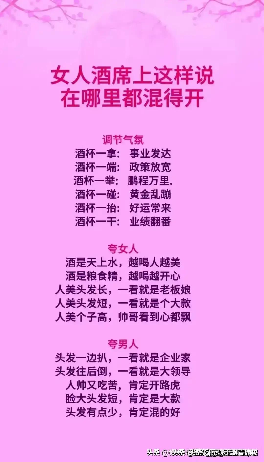 问男生想我了吗撩人情话,男生问想我了吗幽默的回答