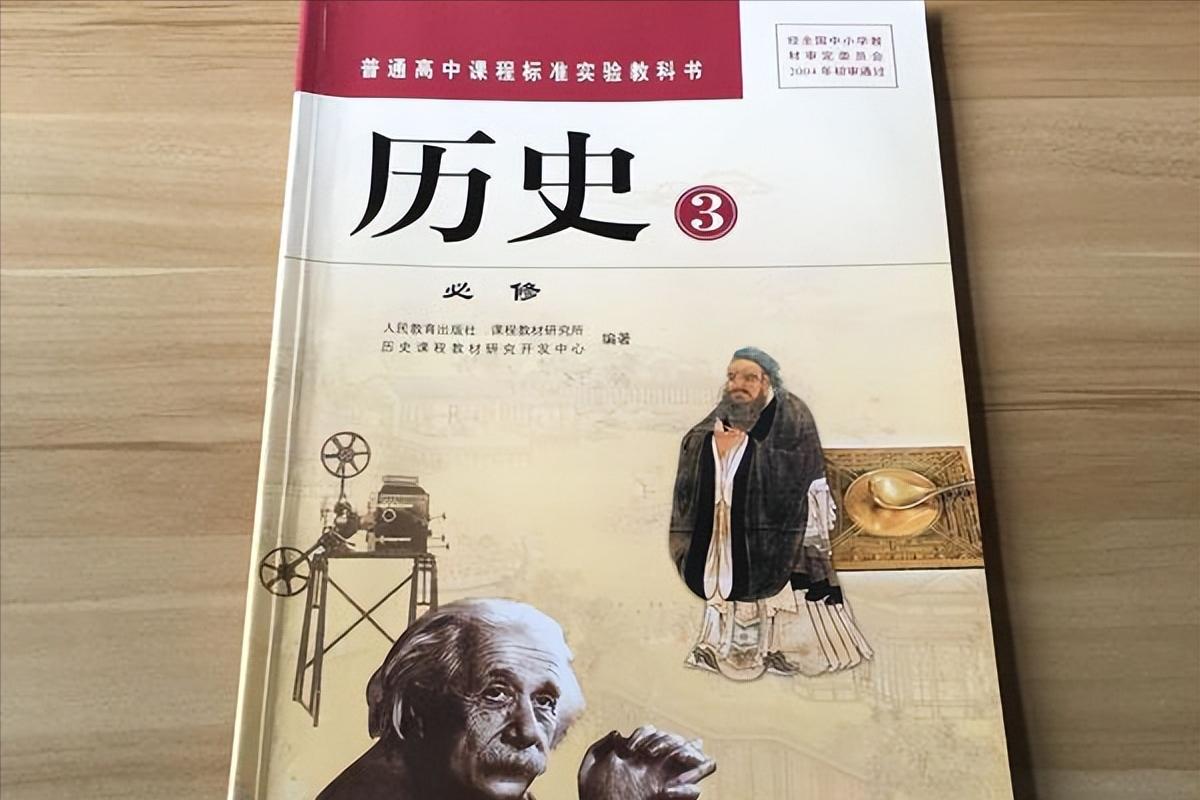 图书管理员真实收入,曾经月入百万现在做图书管理员