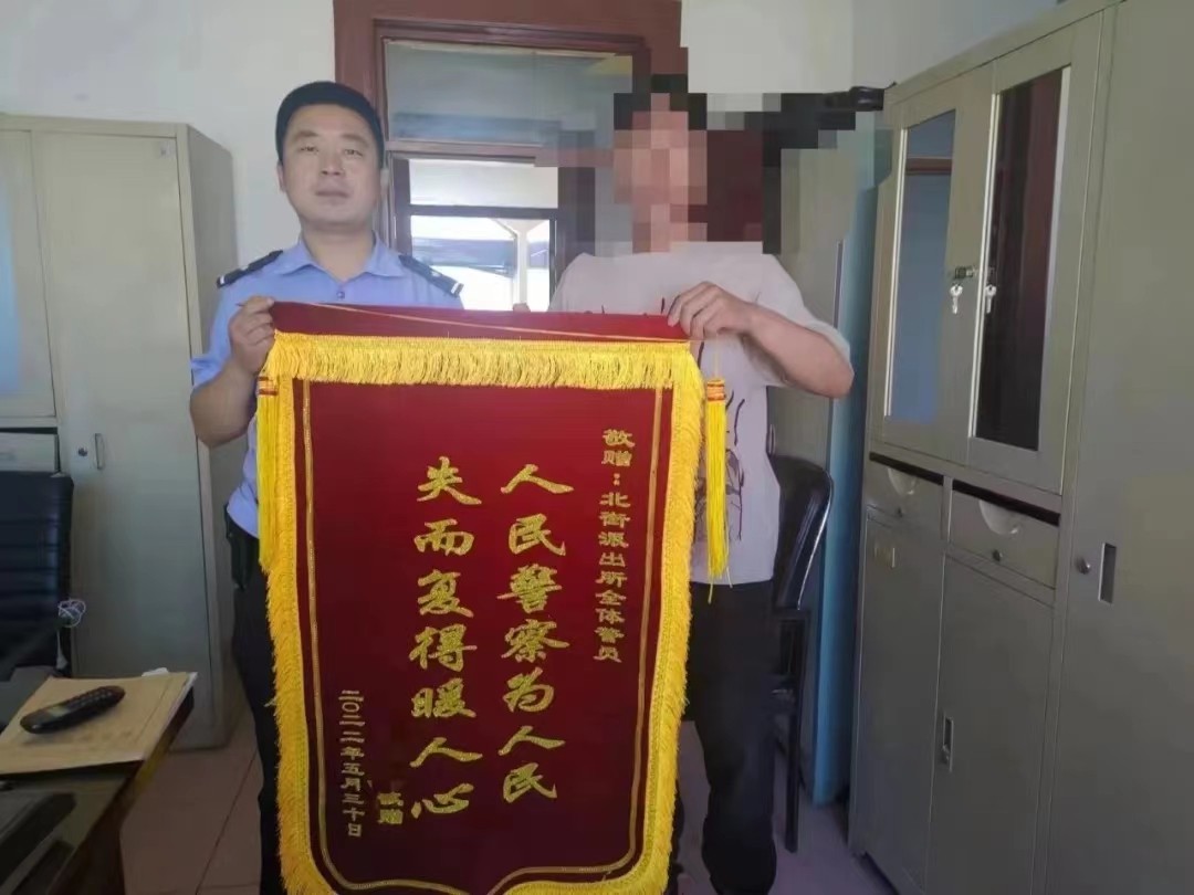 公安破小案保民生,辽宁凌源公安最新消息