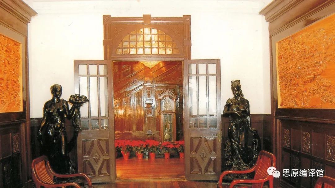 上海的天主教账房