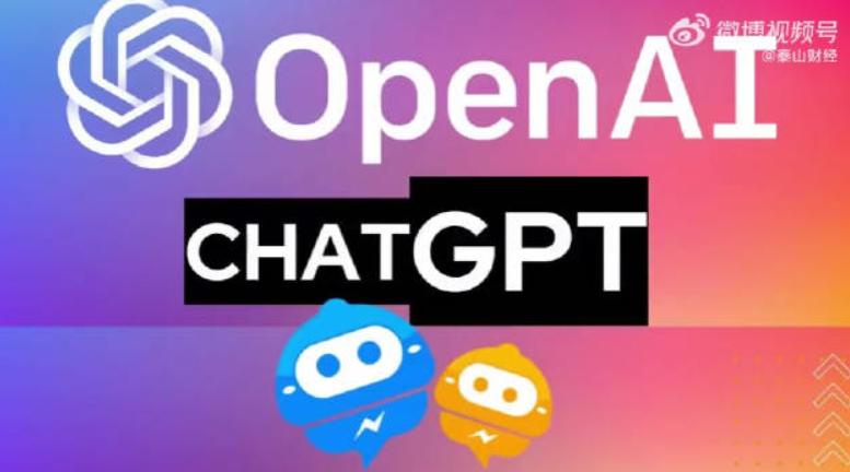 国家是否允许使用chatgpt,哪个国家禁用了chatgpt