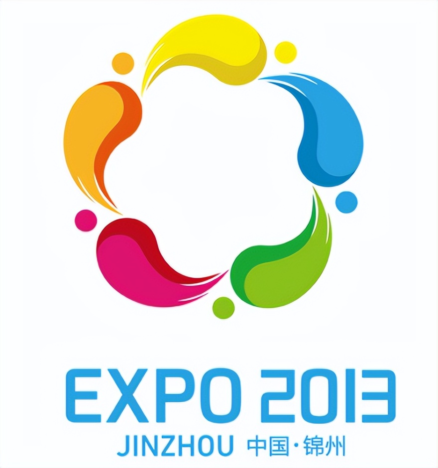 第十届国际园林博览会邮票多少钱,2019年北京世界园艺博览会邮票