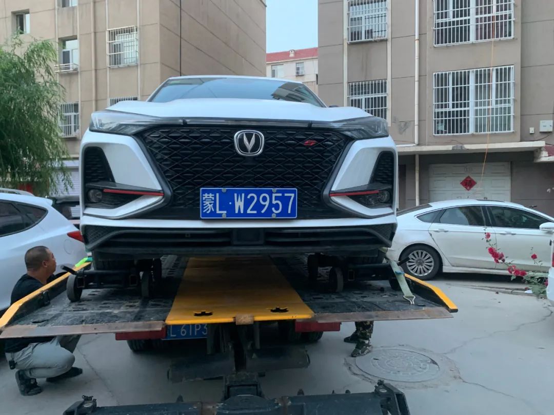 举报违停车辆奖励,车辆违停怎么查询