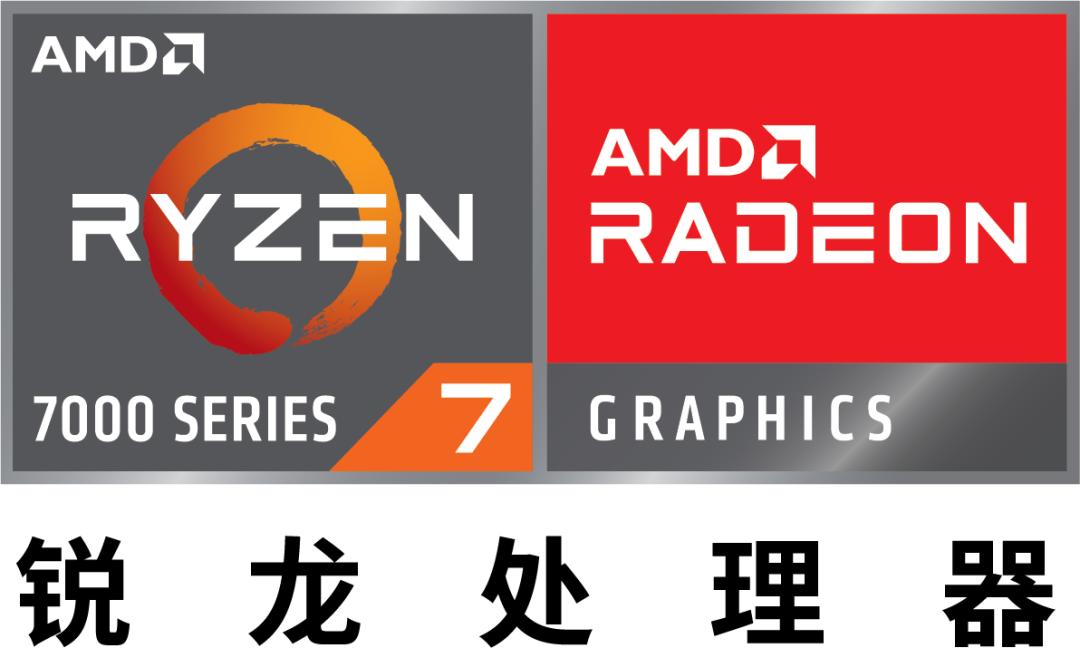 小新pro162022款锐龙版使用体验,小新pro142022款锐龙版测评