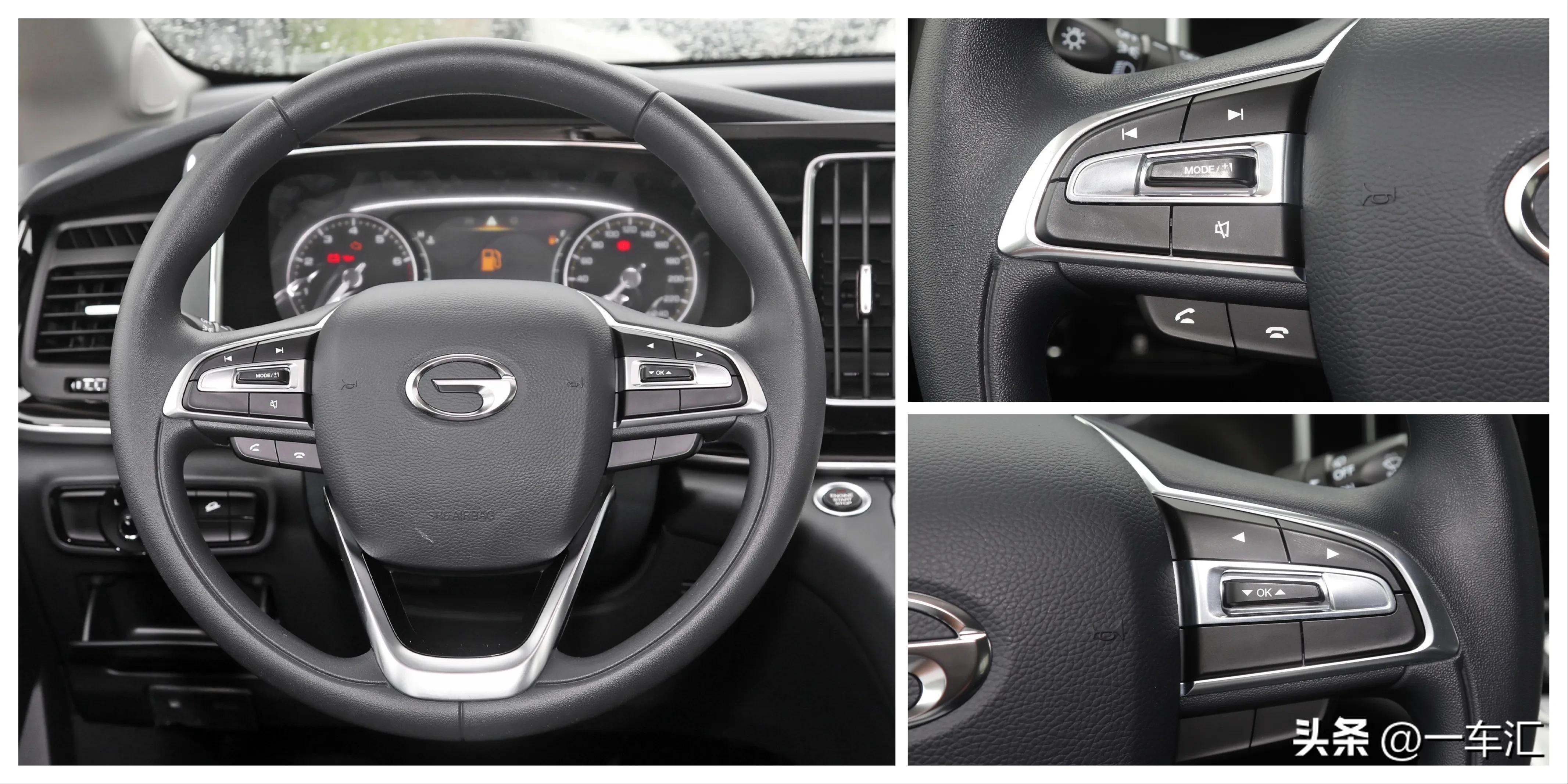 新一代传祺m8亮相又一爆款mpv诞生,23款传祺m8领秀版增加了哪些配置