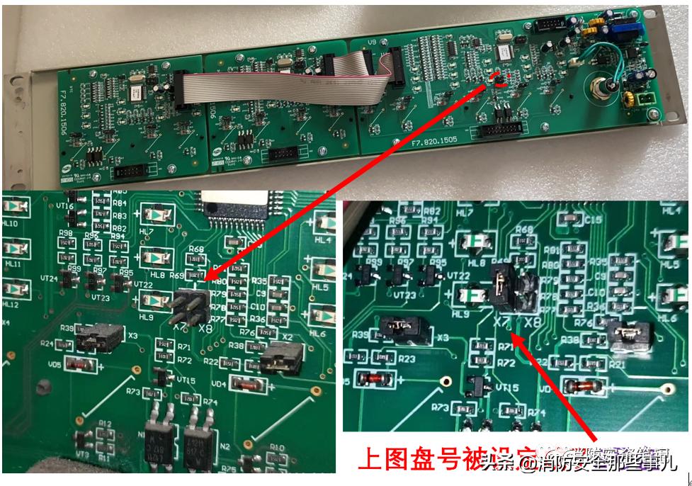 多线盘为什么加终端器,多线制控制盘控制什么